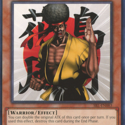 Karate Man [SRL-EN083] Rare