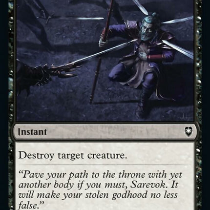 Murder [Commander Legends: Battle for Baldur's Gate]