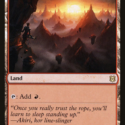 Needleverge Pathway // Pillarverge Pathway [Zendikar Rising]