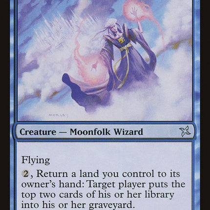 Soratami Mindsweeper [Betrayers of Kamigawa]