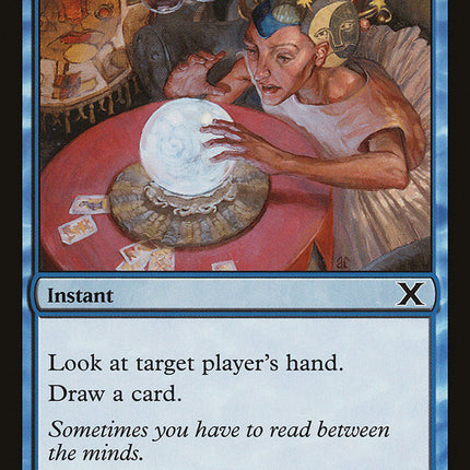 Peek [Tenth Edition]