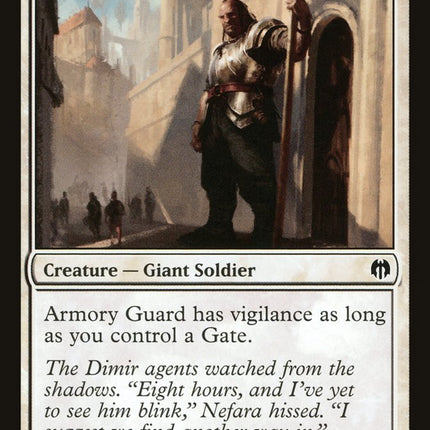 Armory Guard [Duel Decks: Heroes vs. Monsters]