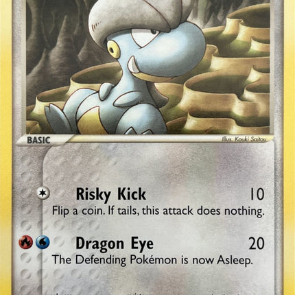 Bagon (50/97) (Nintendo Promos) [EX: Dragon]