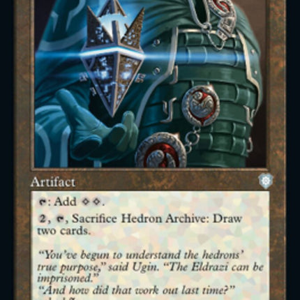 Hedron Archive (Retro) [The Brothers' War Commander]