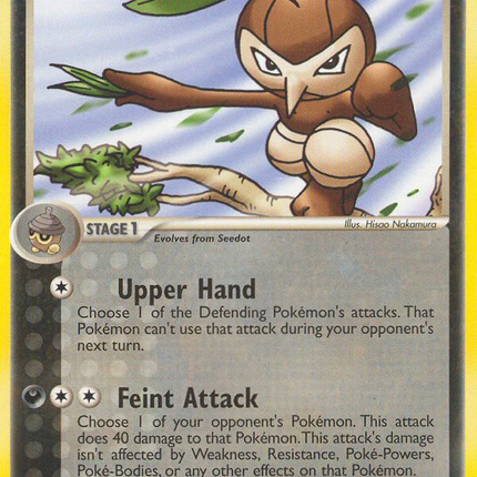 Nuzleaf (45/101) [EX: Hidden Legends]