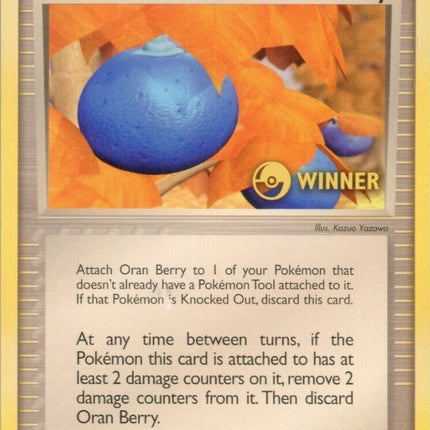 Oran Berry (85/109) (Winner) [EX: Ruby & Sapphire]
