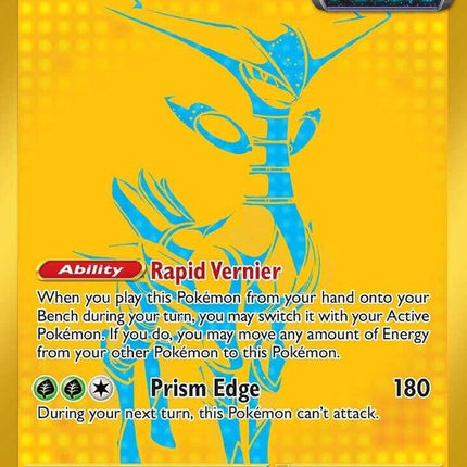 Iron Leaves ex (176/131) [Scarlet & Violet: Prismatic Evolutions]