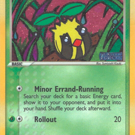 Sunkern (76/115) (Stamped) [EX: Unseen Forces]
