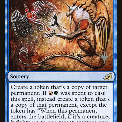 Mythos of Illuna (Promo Pack) [Ikoria: Lair of Behemoths Promos]