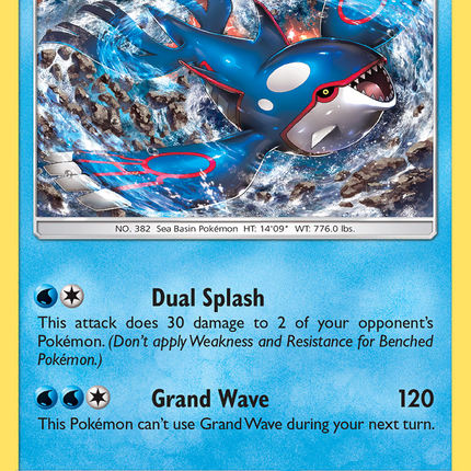 Kyogre (46/168) [Sun & Moon: Celestial Storm]
