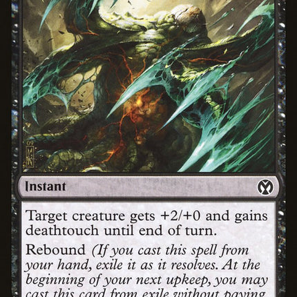 Virulent Swipe [Mystery Booster]