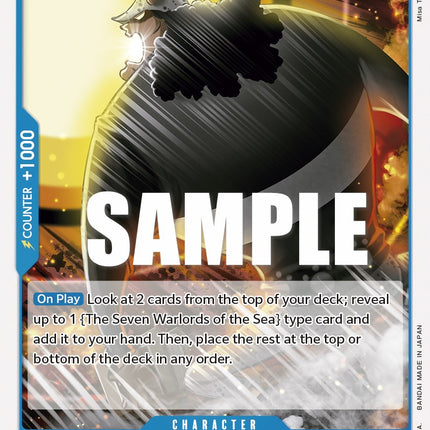 Bartholomew Kuma [Paramount War]