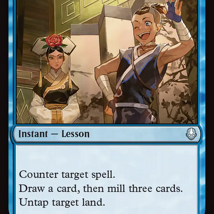 Sokka's Haiku [Avatar: The Last Airbender]