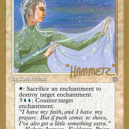 Arenson's Aura (Shawn "Hammer" Regnier) (SB) [Pro Tour Collector Set]