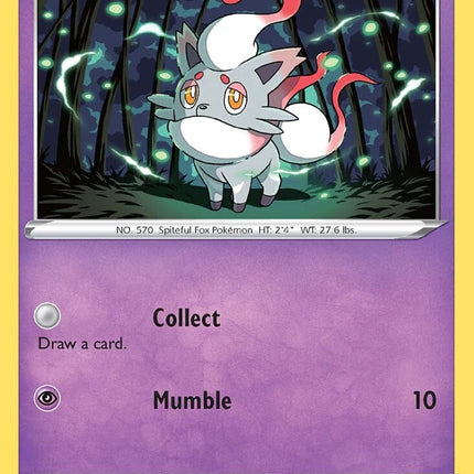 Hisuian Zorua (075/196) [Sword & Shield: Lost Origin]