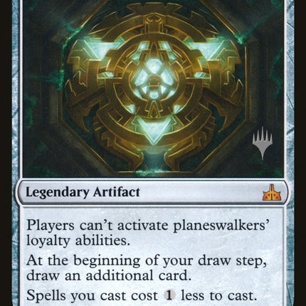 The Immortal Sun (Promo Pack) [Rivals of Ixalan Promos]