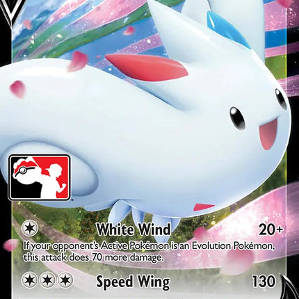 Togekiss V (140/185) [Prize Pack Series One]