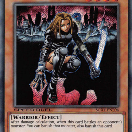 D.D. Warrior Lady [SGX1-ENE04] Secret Rare