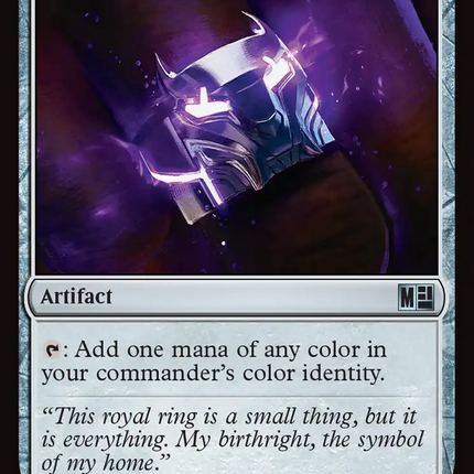 Arcane Signet (0194) (Surge Foil) [Marvel Super Heroes Commander]