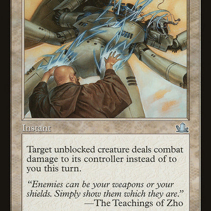 Mirror Strike [Prophecy]