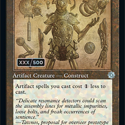 Foundry Inspector (Retro Schematic) (Serialized) [The Brothers' War Retro Artifacts]