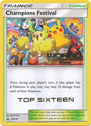 Champions Festival(SM148) (2018 Top Sixteen) [Sun & Moon: Black Star Promos]
