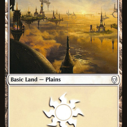 Plains (252) [Dominaria]