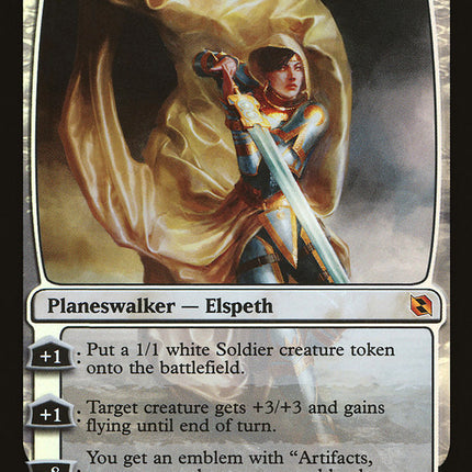 Elspeth, Knight-Errant [Duel Decks: Elspeth vs. Tezzeret]