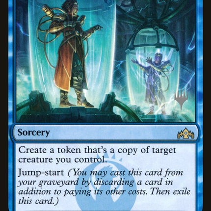 Quasiduplicate (Promo Pack) [Guilds of Ravnica Promos]