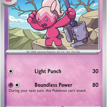Tinkatuff (103/193) [Scarlet & Violet: Paldea Evolved]