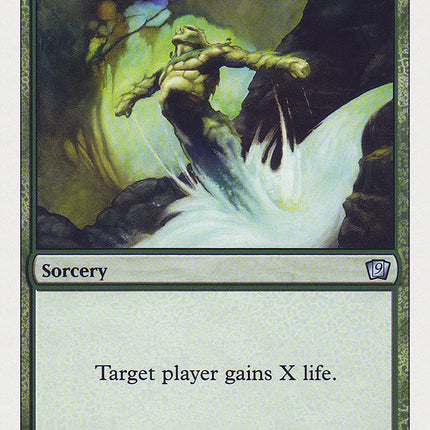 Stream of Life [Ninth Edition]