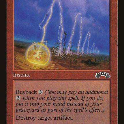 Shattering Pulse [Exodus]