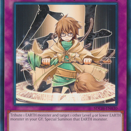 Spiritual Earth Art - Kurogane [SDCH-EN030] Common