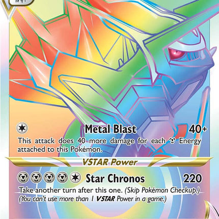 Origin Forme Dialga VSTAR (198/189) [Sword & Shield: Astral Radiance]