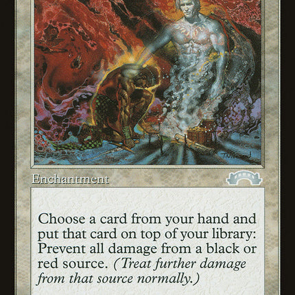 Penance [Exodus]