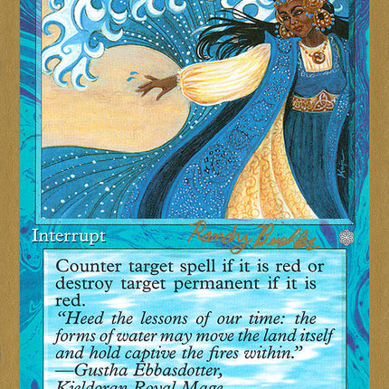 Hydroblast (Randy Buehler) (SB) [World Championship Decks 1998]