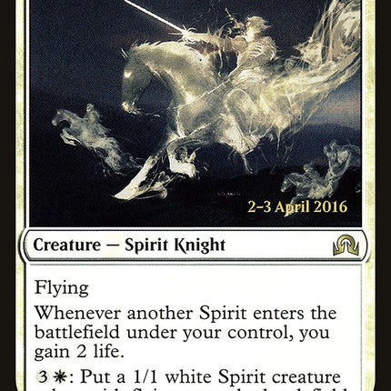 Drogskol Cavalry [Shadows over Innistrad Prerelease Promos]