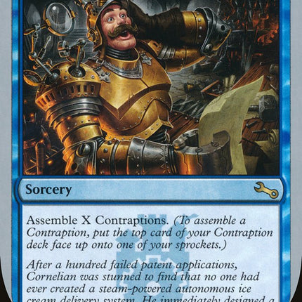 Incite Insight [Unstable]