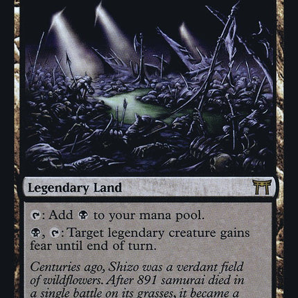 Shizo, Death's Storehouse [Mystery Booster]