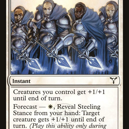 Steeling Stance [Dissension]