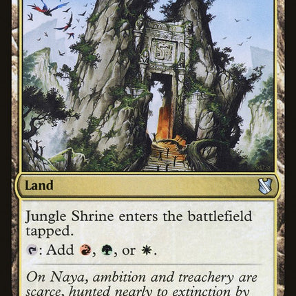 Jungle Shrine [Commander 2019]