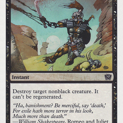 Dark Banishing [Ninth Edition]