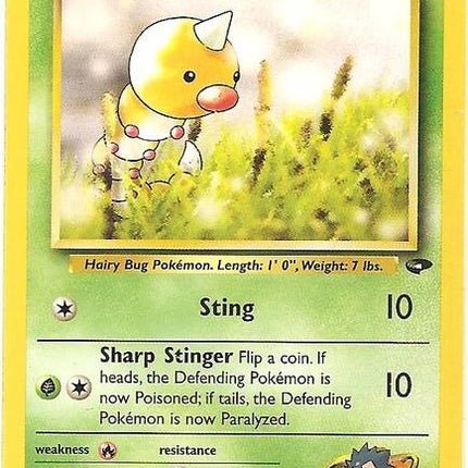 Koga's Weedle (82/132) [Gym Challenge Unlimited]
