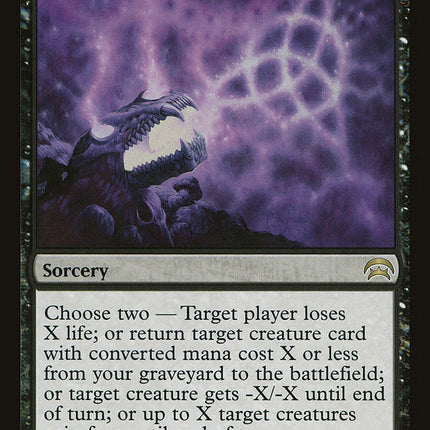 Profane Command [Planechase]
