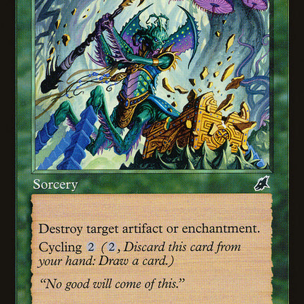 Break Asunder [Scourge]
