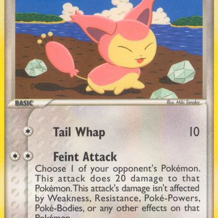 Skitty (41/100) [EX: Crystal Guardians]