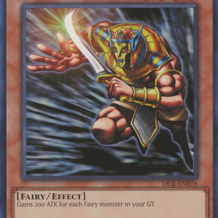 Mudora [DCR-EN076] Super Rare