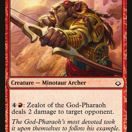 Zealot of the God-Pharaoh [Mystery Booster]