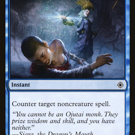 Negate [Conspiracy: Take the Crown]