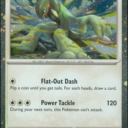 Cyclizar (096) (Cosmos Foil) [Scarlet & Violet: Black Star Promos]